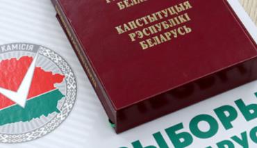 Выборы в Беларуси проходит на самом высоком уровне